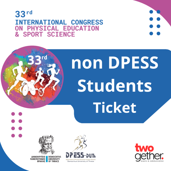 Students (non DPESS DUTH)