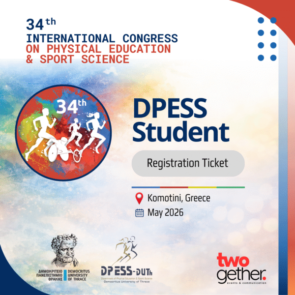 Students (DPESS DUTH)