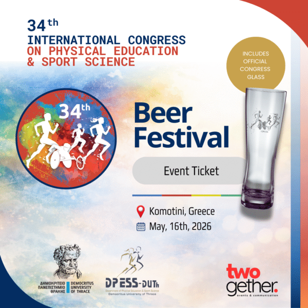 Beer Festival + Souvenir