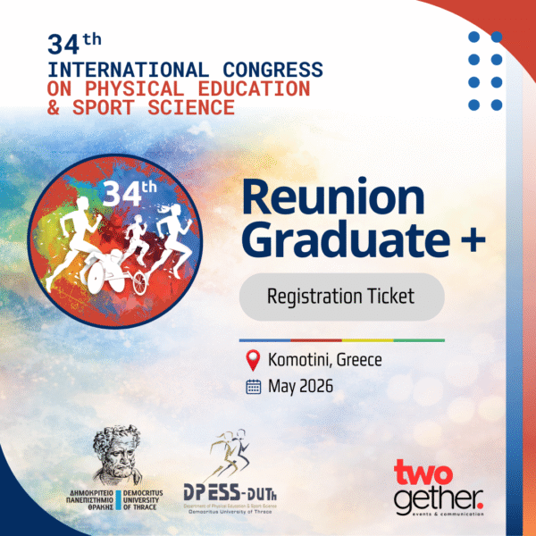 Graduates of 2006 (Reunion) + Souvenir