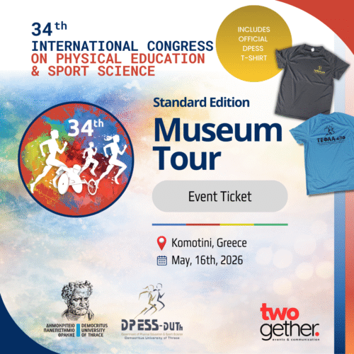 Museum Tour (Standard Edition)