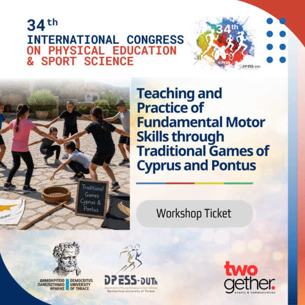 Teaching and Practice of Fundamental Motor Skills through Traditional Games of Cyprus and Pontus
